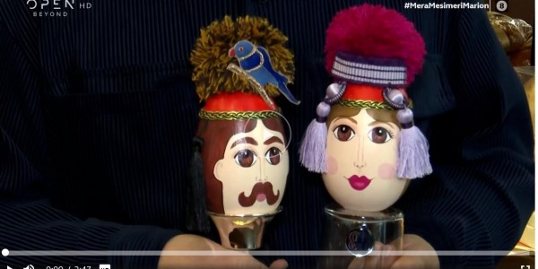 OPENBEYOND TV - Μέρα Μεσημέρι με την Μάριον